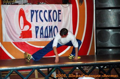 Школа танцев Vesta