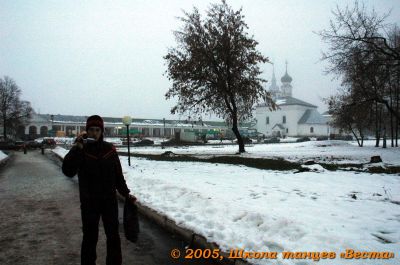 Школа танцев Vesta
