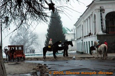Школа танцев Vesta
