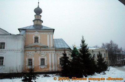 Школа танцев Vesta