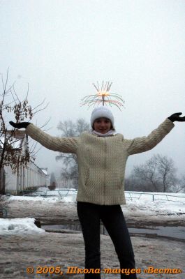 Школа танцев Vesta