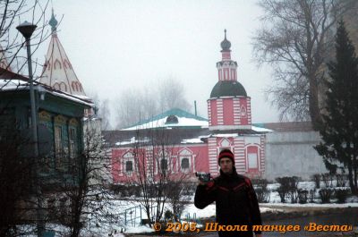 Школа танцев Vesta