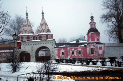 Школа танцев Vesta