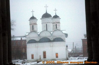 Школа танцев Vesta