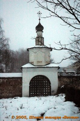 Школа танцев Vesta