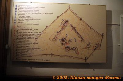Школа танцев Vesta