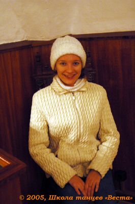 Школа танцев Vesta