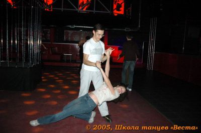 Школа танцев Vesta