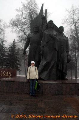 Школа танцев Vesta