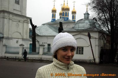 Школа танцев Vesta