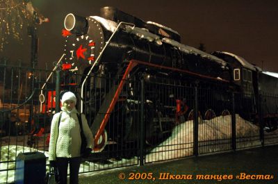 Школа танцев Vesta