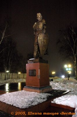 Школа танцев Vesta