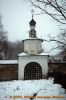 DSC_0214.JPG