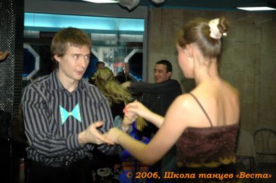 Школа танцев Vesta