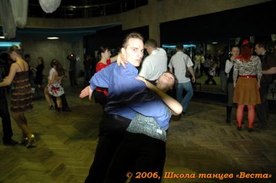 Школа танцев Vesta
