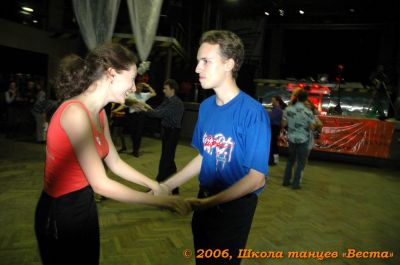 Школа танцев Vesta