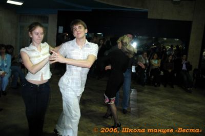 Школа танцев Vesta