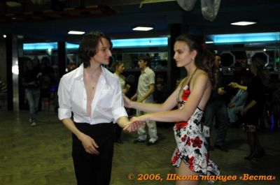 Школа танцев Vesta
