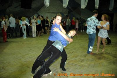 Школа танцев Vesta