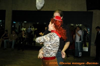 Школа танцев Vesta