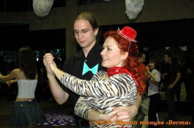 Школа танцев Vesta