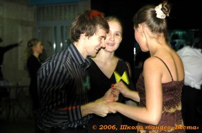 Школа танцев Vesta