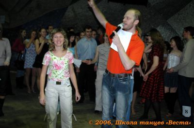 Школа танцев Vesta