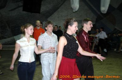 Школа танцев Vesta