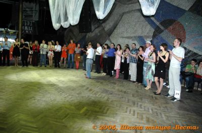 Школа танцев Vesta