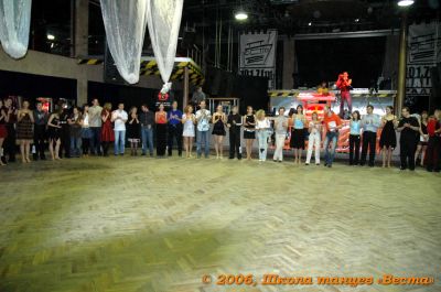 Школа танцев Vesta