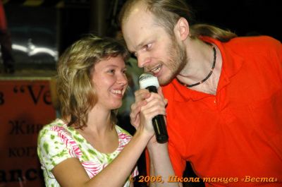 Школа танцев Vesta