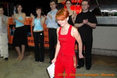 Школа танцев Vesta