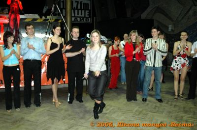 Школа танцев Vesta
