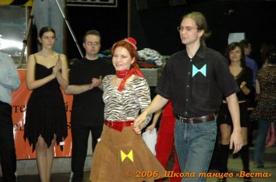 Школа танцев Vesta