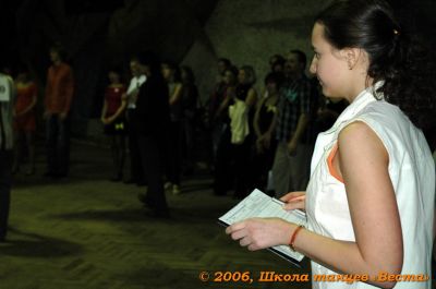 Школа танцев Vesta