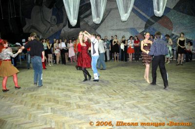 Школа танцев Vesta