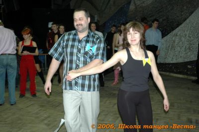 Школа танцев Vesta