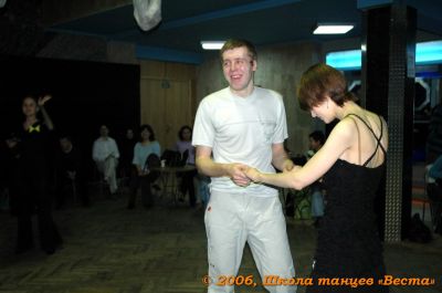Школа танцев Vesta