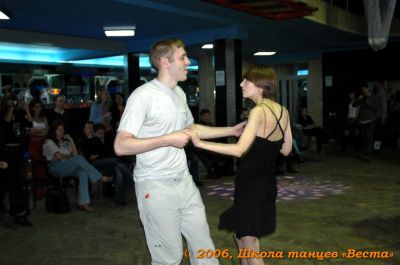 Школа танцев Vesta