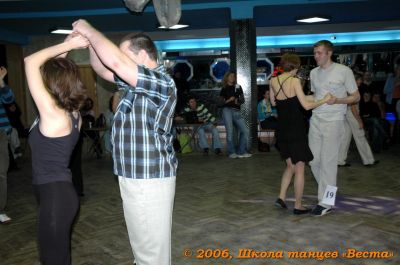 Школа танцев Vesta