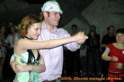 Школа танцев Vesta