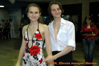 Школа танцев Vesta