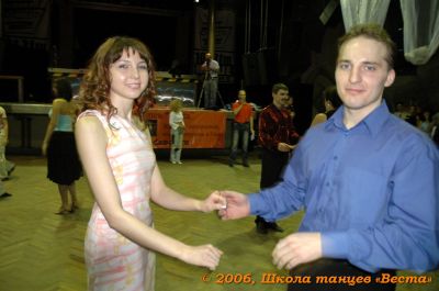 Школа танцев Vesta