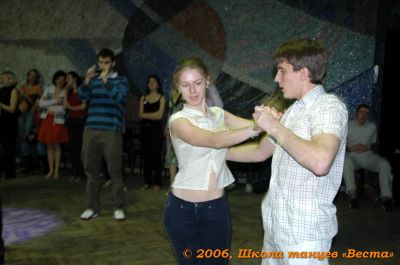 Школа танцев Vesta