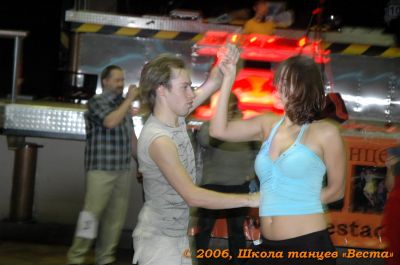 Школа танцев Vesta