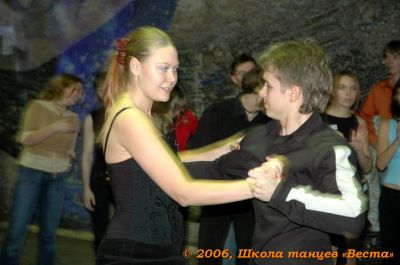 Школа танцев Vesta