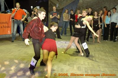 Школа танцев Vesta
