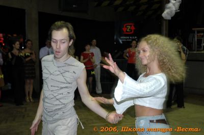 Школа танцев Vesta