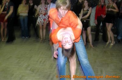 Школа танцев Vesta