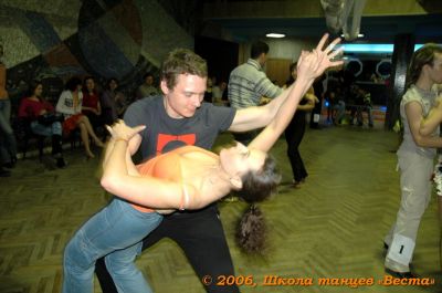 Школа танцев Vesta